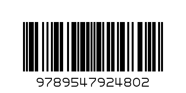 1кл Тетр.за упр.по математика 2 - Баркод: 9789547924802