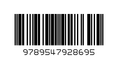 Табло - Слънчева система - 1.20 лв. - Баркод: 9789547928695