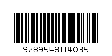Судоку 3 Бард Уейн Гулд - Баркод: 9789548114035