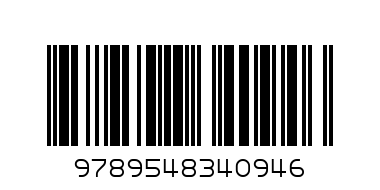 Малка книжка за краснопис - Червената шапчица - Камея - Баркод: 9789548340946