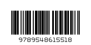 ЖИВОТНИТЕ НА СЕЛО - Баркод: 9789548615518