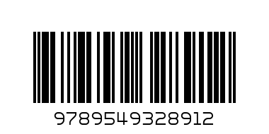 КОСЕ БОСЕ - Баркод: 9789549328912