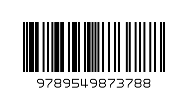 АСТР. Х-П АЛЕНА - Баркод: 9789549873788