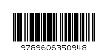 КНИЖКА ЗА ОЦВЕТЯВАНЕ СЪС СТИКЕРИ ДЖ - Баркод: 9789606350948