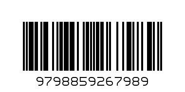 КНИЖКИ ЗА ОЦВЕТЯВАНЕ ДАНИ - Баркод: 9798859267989