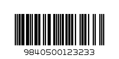 БИРЕН ФЪСТЪК ГРОС - Баркод: 9840500123233