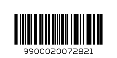 чорапи-NS-7-мъжки-BAMBOO - Баркод: 9900020072821