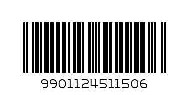 Фунийка с топче - 4.00 - Баркод: 9901124511506