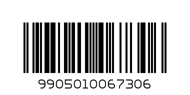 Н.С М.БОКСЕР 6730  БЯЛ / XL - Баркод: 9905010067306