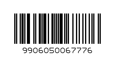 Слип Снежанка - Баркод: 9906050067776