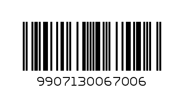 Боксер НС 6700 - Баркод: 9907130067006