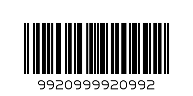 Захарна декорация  Топ Топ - Лилава магия- 80 гр. - Баркод: 9920999920992