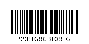 лол къща - Баркод: 9981686310816