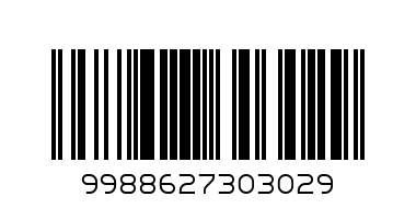 играчка папагал 30302 - Баркод: 9988627303029