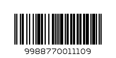 четка за шише и чаша + - Баркод: 9988770011109