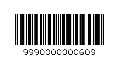 Дъска за гладене 115 х 30 см. - Баркод: 9990000000609