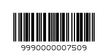 Микрофон музикален - Баркод: 9990000007509