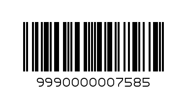 Бебе лазещо - Баркод: 9990000007585