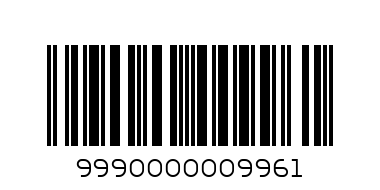 Пастели 12 цвята - Баркод: 9990000009961