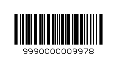 Домакинска престилка - Баркод: 9990000009978
