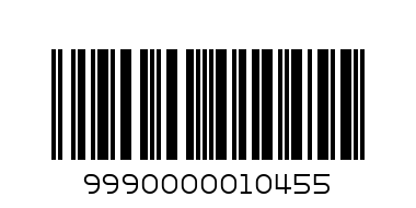 Чиния бяла 7.5 плитка квадрат - Баркод: 9990000010455