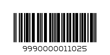 Пластмас. четка за дрехи 8032 - Баркод: 9990000011025