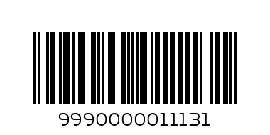 Четка за почистване на килими - Баркод: 9990000011131