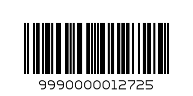 Подаръчни торбички детски - Баркод: 9990000012725