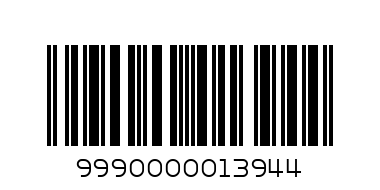 Игр. 5 бр. герои от Спайдърмен - Баркод: 9990000013944