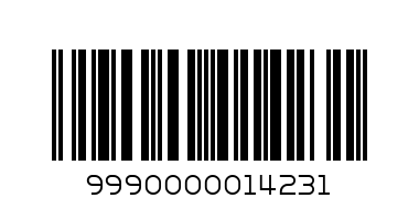 Детска играчка бебе лазещо - Баркод: 9990000014231