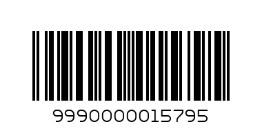 Топка цветна надувна 50 см. - Баркод: 9990000015795