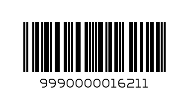 Ластик за бельо плосък - Баркод: 9990000016211