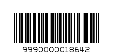 Кубче рубик на картон - Баркод: 9990000018642