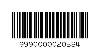 Фризби - Баркод: 9990000020584