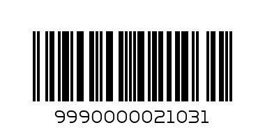 Чаша керамична Кафе - Баркод: 9990000021031