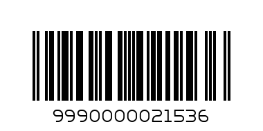 Натурален сапун на кг 100гр. - Баркод: 9990000021536