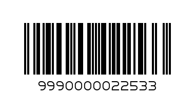 Спайдермен на блистер - Баркод: 9990000022533