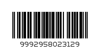 6011.10.30-M-LONG PANT Т.СИНЬО-M - Баркод: 9992958023129