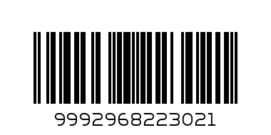 7005.10.10-02-АНЦУГ К-Т-БЯЛО-ТЮРКОАЗ - Баркод: 9992968223021