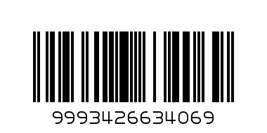 1103.22.2011-XS-S-ГОРНИЩЕ АНЦУГ-ТЮРКОАЗ - Баркод: 9993426634069