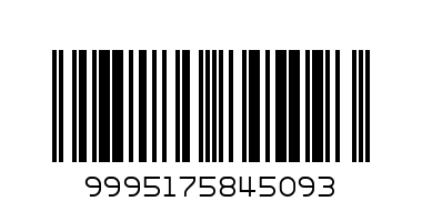 900031.700-S-LONG PANT COMBI СИНЬО ДАМСКО-S - Баркод: 9995175845093