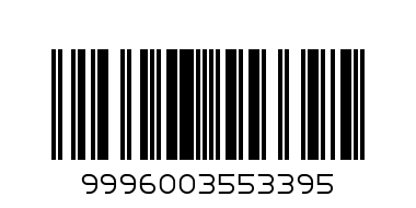 DRIS.601.PT-12-DRIBLING 601 ЧЕРНО-LEMON TURF-12 - Баркод: 9996003553395