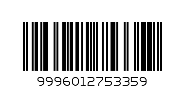 MAXS.601.PS-10-MAXIMA 601 ЧЕРНО-LEMON INDOOR-10 - Баркод: 9996012753359
