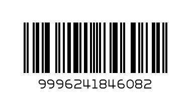 100396.300-L-LONG PANT РЪНИНГ Т.СИНЬО-L - Баркод: 9996241846082
