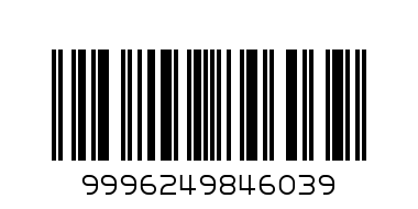 900212.307-4XS-3XS-LONG PANT Т.СИНЬО-СИНЬО-4XS-3XS - Баркод: 9996249846039
