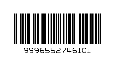 100396.106-XXL-LONG TIGHT ELITE V ЧЕРВЕНО-ЧЕРНО-XXL - Баркод: 9996552746101