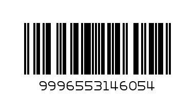 100397.106-XS-ШОРТИ TIGHT ELITE V ЧЕРВЕНО-XS - Баркод: 9996553146054