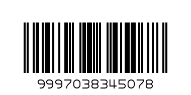 900450.306-2XS-LONG PANT CHAMPION IV Т.СИНЬО-ЧЕРВЕНО ДАМСКО-2XS - Баркод: 9997038345078