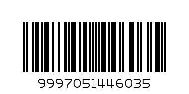 900447.600-4XS-3XS-LONG TIGHT RECORD II ЧЕРВЕНО ДАМСКО-4XS-3XS - Баркод: 9997051446035