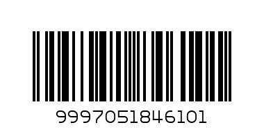 900448.600-XXL-PIRATE TIGHT RECORD II ЧЕРНО ДАМСКО-XXL - Баркод: 9997051846101